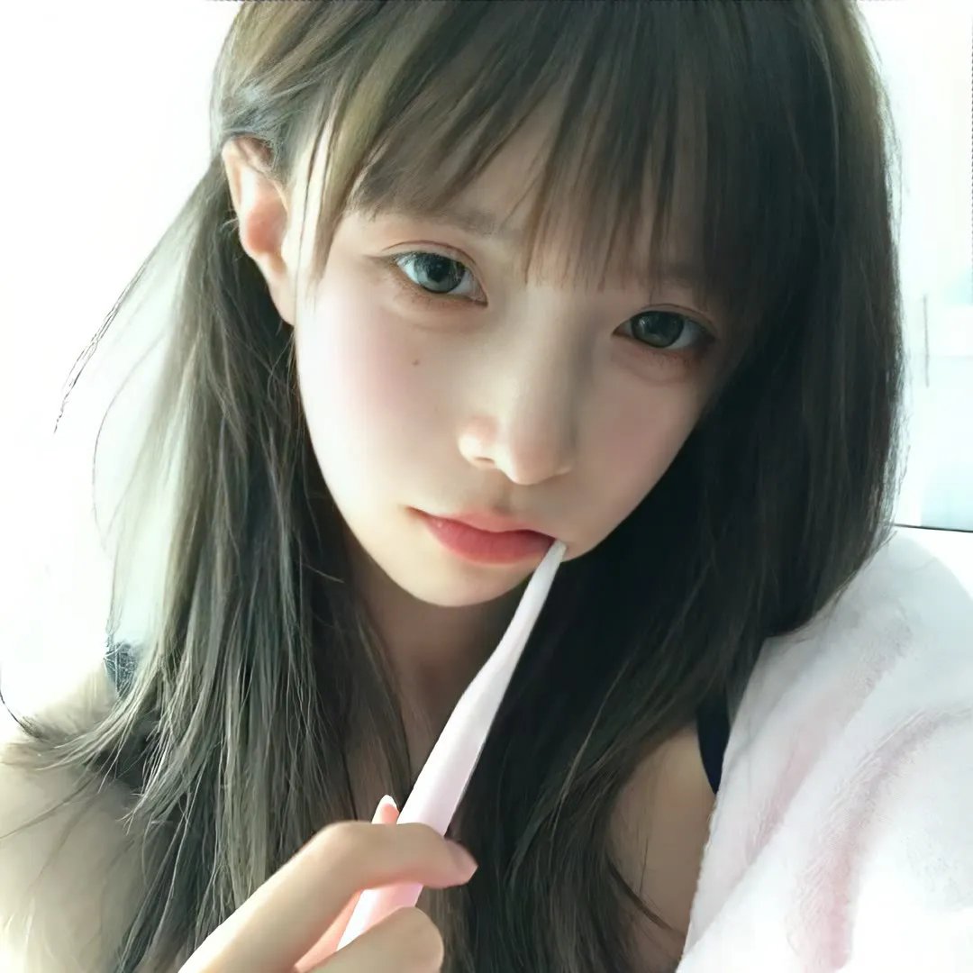 至高之牌